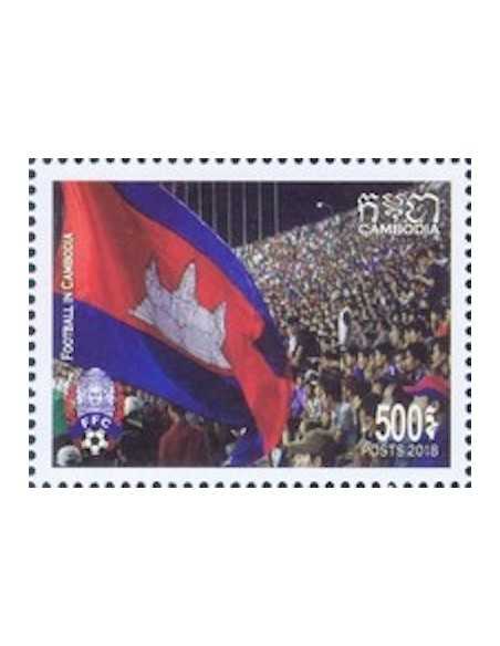 Timbre Poste Etat du Cambodge N° 2168 Neuf** philatelie foxtimbre