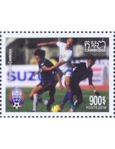 Timbre Poste Etat du Cambodge N° 2169 Neuf** philatelie foxtimbre