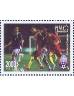 Timbre Poste Etat du Cambodge N° 2170 Neuf** philatelie foxtimbre