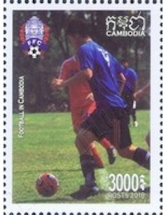 Timbre Poste Etat du Cambodge N° 2171 Neuf** philatelie foxtimbre