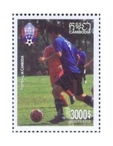 Timbre Poste Etat du Cambodge N° 2171 Neuf** philatelie foxtimbre