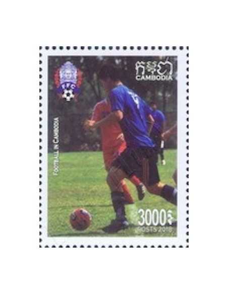 Timbre Poste Etat du Cambodge N° 2171 Neuf** philatelie foxtimbre