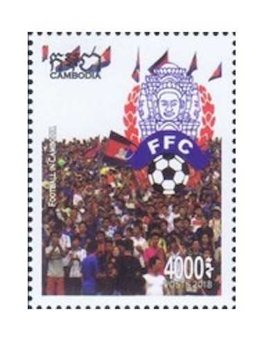 Timbre Poste Etat du Cambodge N° 2172 Neuf** philatelie foxtimbre
