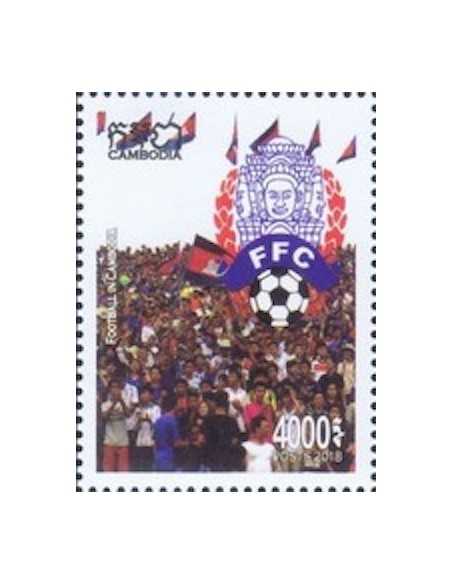 Timbre Poste Etat du Cambodge N° 2172 Neuf** philatelie foxtimbre