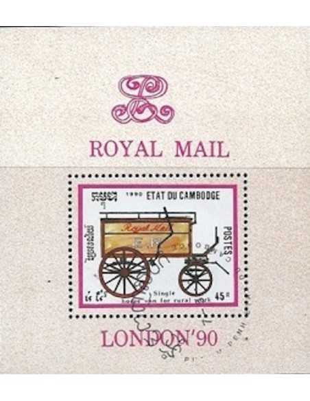 Timbre Poste Etat du Cambodge BF N° 074 Neuf** philatelie foxtimbre