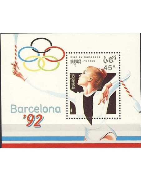 Timbre Poste Etat du Cambodge BF N° 076 Neuf** philatelie foxtimbre