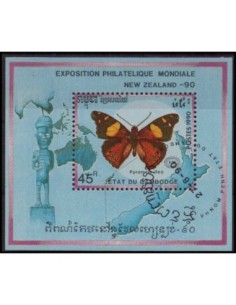 Timbre Poste Etat du Cambodge BF N° 078 Neuf** philatelie foxtimbre
