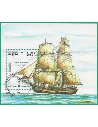 Timbre Poste Etat du Cambodge BF N° 079 Neuf** philatelie foxtimbre