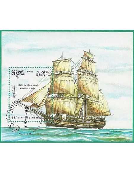 Timbre Poste Etat du Cambodge BF N° 079 Neuf** philatelie foxtimbre