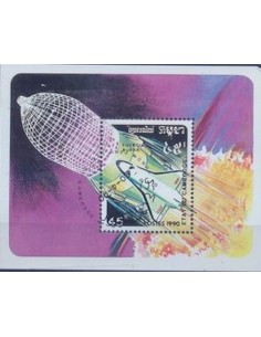 Timbre Poste Etat du Cambodge BF N° 081 Neuf** philatelie foxtimbre