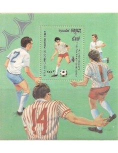 Timbre Poste Etat du Cambodge BF N° 083 Neuf** philatelie foxtimbre