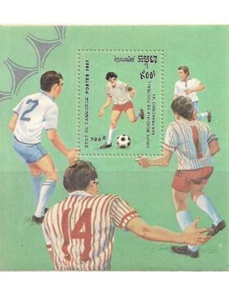 Timbre Poste Etat du Cambodge BF N° 083 Neuf** philatelie foxtimbre