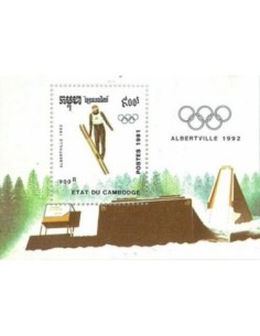 Timbre Poste Etat du Cambodge BF N° 084 Neuf** philatelie foxtimbre