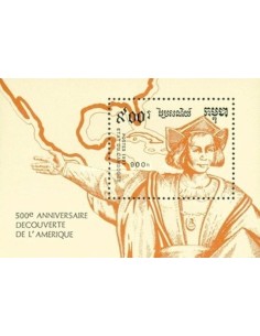 Timbre Poste Etat du Cambodge BF N° 087 Neuf** philatelie foxtimbre