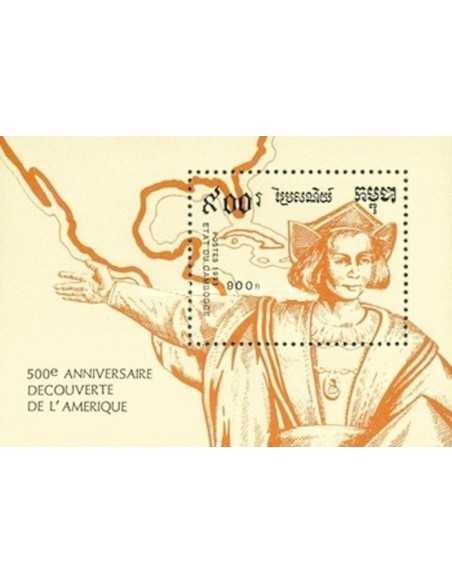 Timbre Poste Etat du Cambodge BF N° 087 Neuf** philatelie foxtimbre