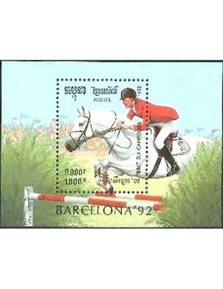 Timbre Poste Etat du Cambodge BF N° 089 Neuf** philatelie foxtimbre