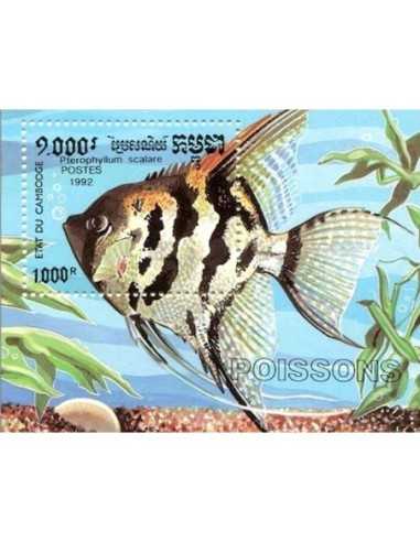 Timbre Poste Etat du Cambodge BF N° 090 Neuf** philatelie foxtimbre