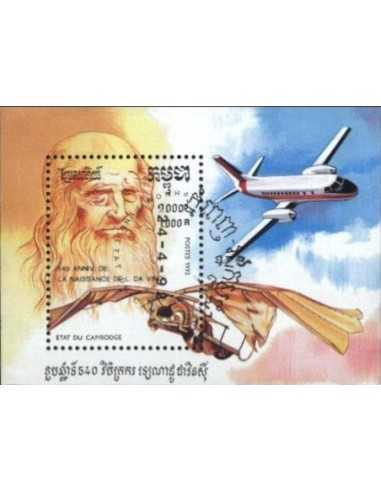 Timbre Poste Etat du Cambodge BF N° 091 Neuf** philatelie foxtimbre