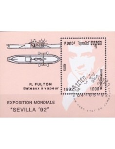 Timbre Poste Etat du Cambodge BF N° 092 Neuf** philatelie foxtimbre