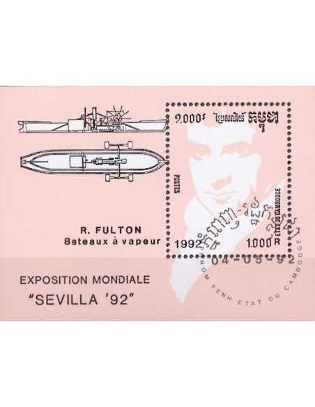 Timbre Poste Etat du Cambodge BF N° 092 Neuf** philatelie foxtimbre