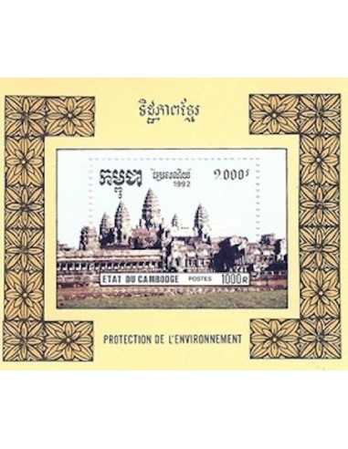 Timbre Poste Etat du Cambodge BF N° 094 Neuf** philatelie foxtimbre