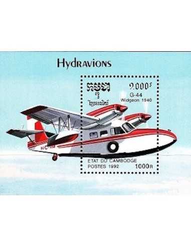 Timbre Poste Etat du Cambodge BF N° 097 Neuf** philatelie foxtimbre