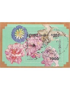 Timbre Poste Etat du Cambodge BF N° 098 Neuf** philatelie foxtimbre