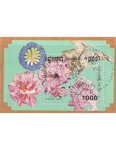 Timbre Poste Etat du Cambodge BF N° 098 Neuf** philatelie foxtimbre