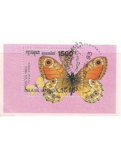 Timbre Poste Etat du Cambodge BF N° 099 Neuf** philatelie foxtimbre