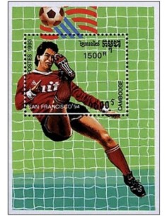 Timbre Poste Etat du Cambodge BF N° 101 Neuf** philatelie foxtimbre