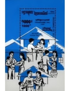 Timbre Poste Etat du Cambodge BF N° 102 Neuf** philatelie foxtimbre