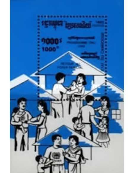 Timbre Poste Etat du Cambodge BF N° 102 Neuf** philatelie foxtimbre