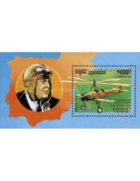 Timbre Poste Etat du Cambodge BF N° 103 Neuf** philatelie foxtimbre