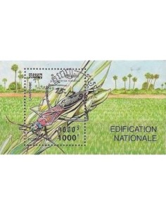 Timbre Poste Etat du Cambodge BF N° 104 Neuf** philatelie foxtimbre