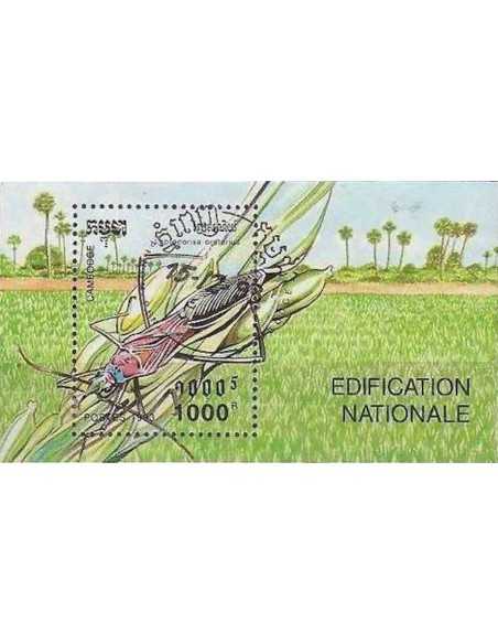 Timbre Poste Etat du Cambodge BF N° 104 Neuf** philatelie foxtimbre