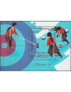 Timbre Poste Etat du Cambodge BF N° 105 Neuf** philatelie foxtimbre