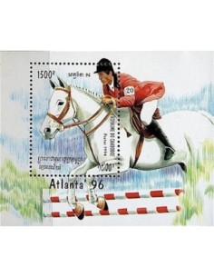 Timbre Poste Etat du Cambodge BF N° 107 Neuf** philatelie foxtimbre