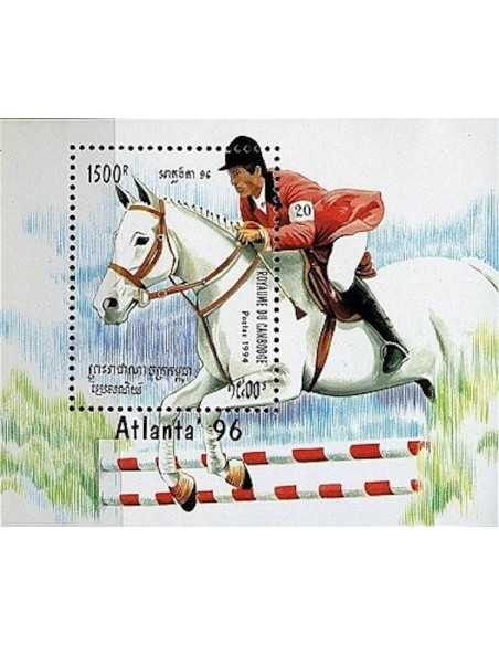 Timbre Poste Etat du Cambodge BF N° 107 Neuf** philatelie foxtimbre