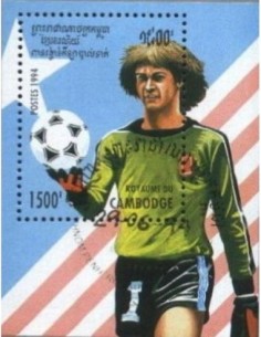 Timbre Poste Etat du Cambodge BF N° 108 Neuf** philatelie foxtimbre