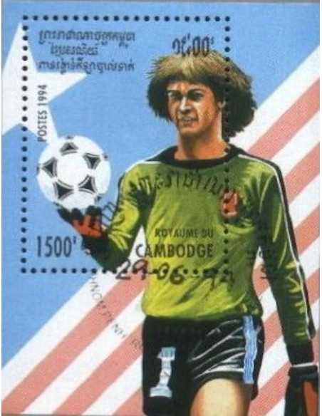 Timbre Poste Etat du Cambodge BF N° 108 Neuf** philatelie foxtimbre