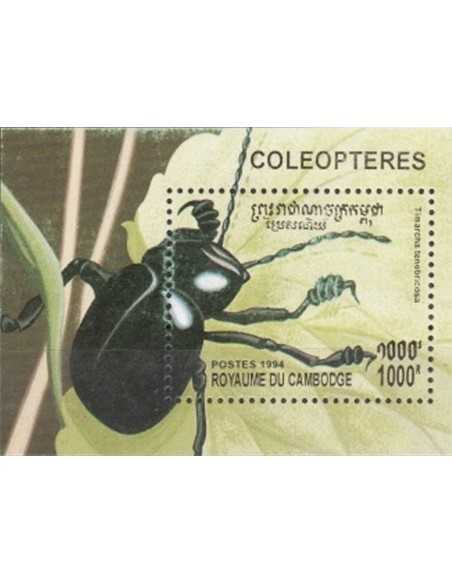 Timbre Poste Etat du Cambodge BF N° 109 Neuf** philatelie foxtimbre