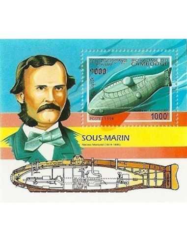 Timbre Poste Etat du Cambodge BF N° 110 Neuf** philatelie foxtimbre