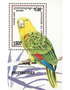 Timbre Poste Etat du Cambodge BF N° 115 Neuf** philatelie foxtimbre