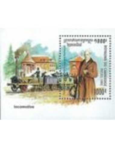 Timbre Poste Etat du Cambodge BF N° 116 Neuf** philatelie foxtimbre