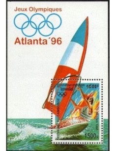 Timbre Poste Etat du Cambodge BF N° 119 Neuf** philatelie foxtimbre