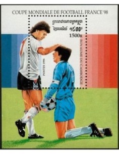 Timbre Poste Etat du Cambodge BF N° 120 Neuf** philatelie foxtimbre