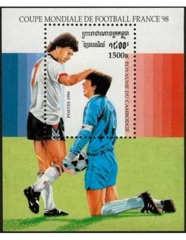 Timbre Poste Etat du Cambodge BF N° 120 Neuf** philatelie foxtimbre