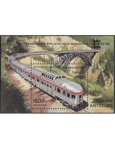 Timbre Poste Etat du Cambodge BF N° 121 Neuf** philatelie foxtimbre