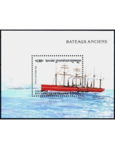 Timbre Poste Etat du Cambodge BF N° 123 Neuf** philatelie foxtimbre