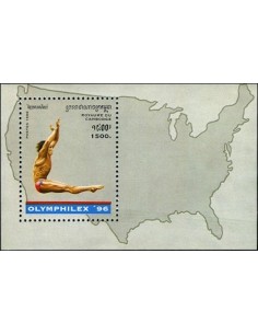 Timbre Poste Etat du Cambodge BF N° 123B Neuf** philatelie foxtimbre